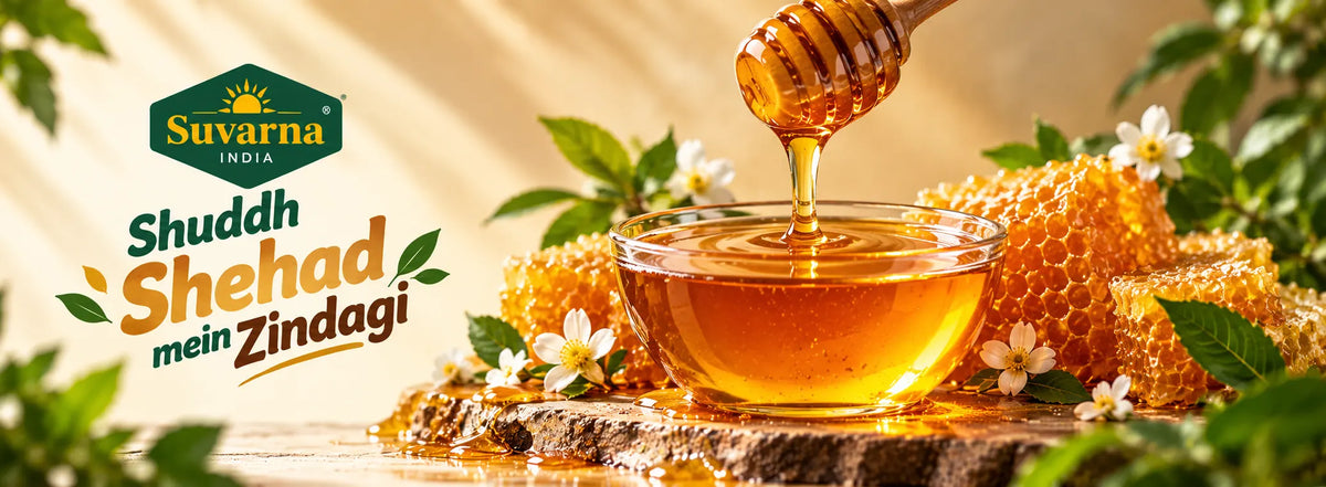 Honey