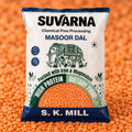 Suvarna Masoor Dal