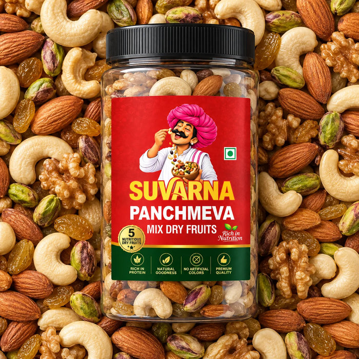Suvarna Panchmeva Mix Dry Fruits